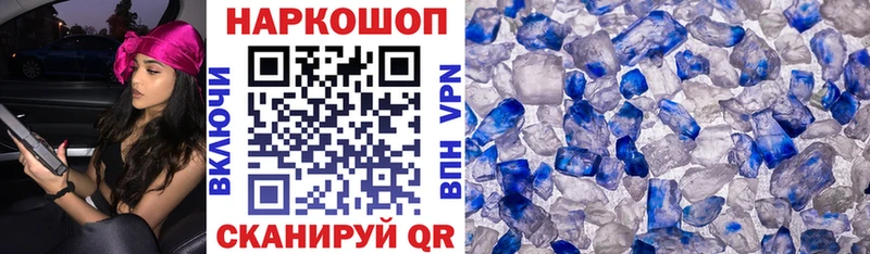 Наркота Гороховец Бошки Шишки Мефедрон КОКАИН Галлюциногенные грибы ГАШИШ