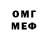 Метадон VHQ LISITA KYCENO