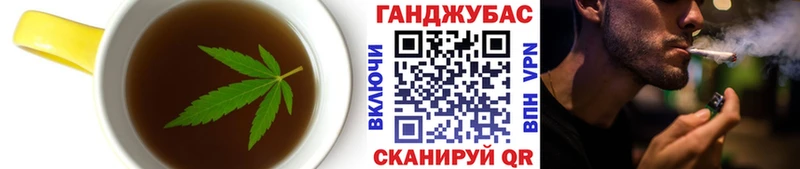 продажа наркотиков  Гороховец  Печенье с ТГК марихуана 