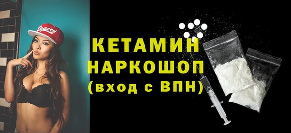 мескалин Алзамай