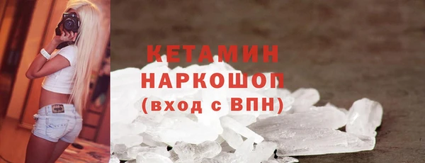винт Арсеньев