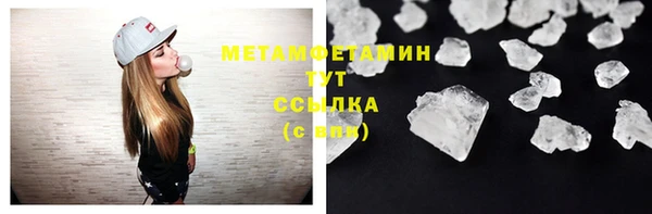 марки lsd Новокубанск