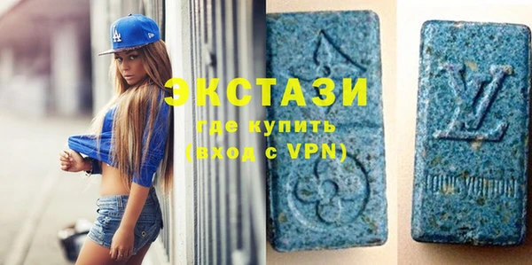 винт Арсеньев