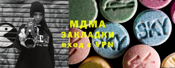 кокс Алексеевка