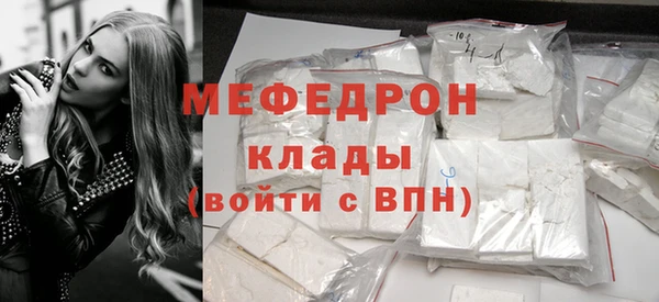 винт Арсеньев
