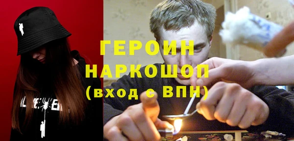 винт Арсеньев